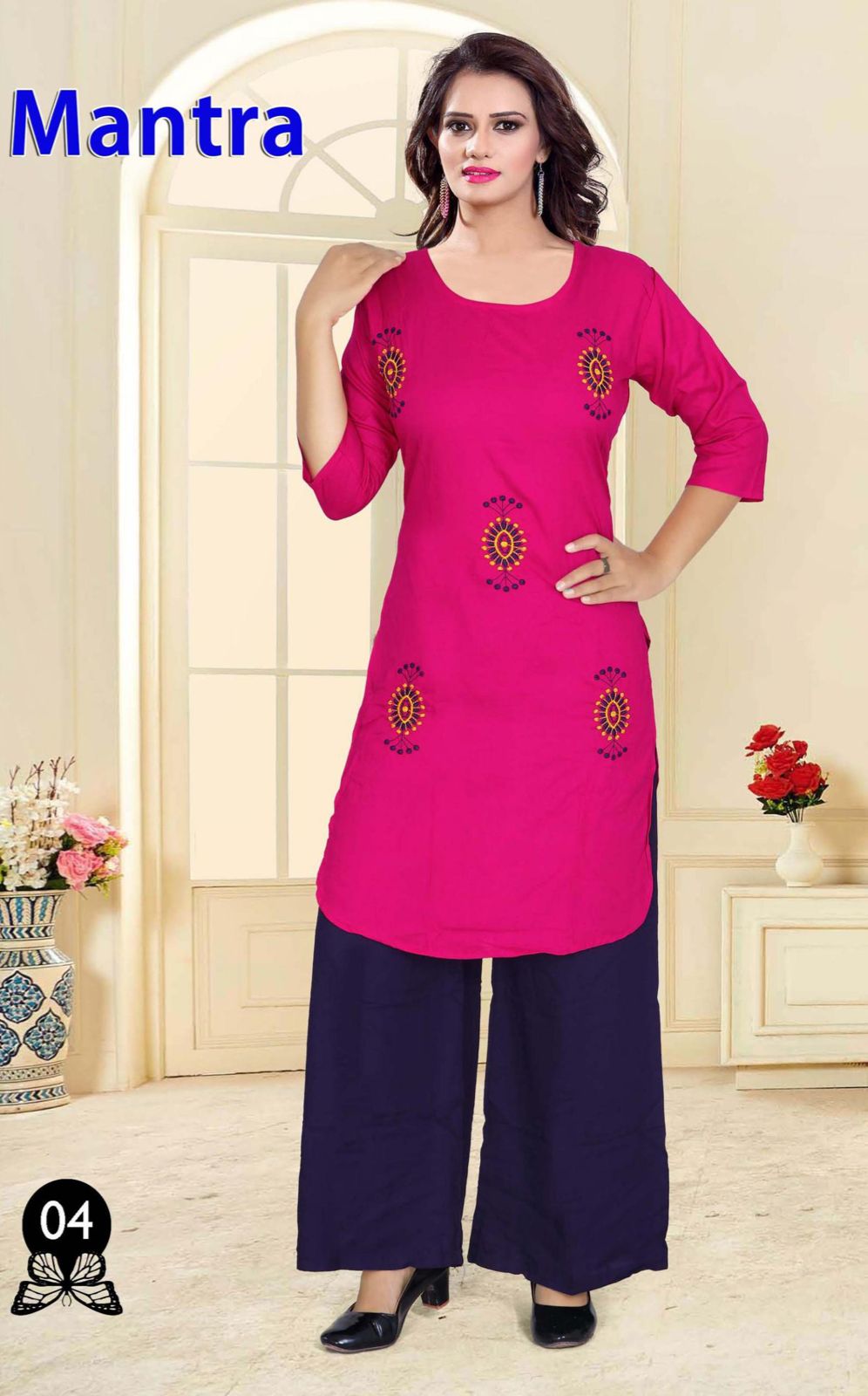 Beauty Queen Mantra 1 Casual Daily Wear Rayon Printed  Kurti With Bottom Collection